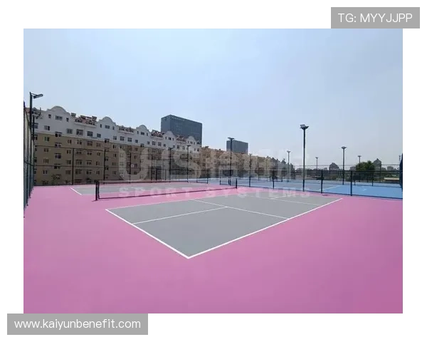 开云体育网球场场地维护与管理策略，保障场地安全与提供优质运动环境