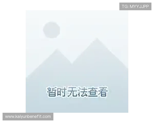 开云彩票注册账号安全保障措施，确保玩家个人信息和资金安全无忧